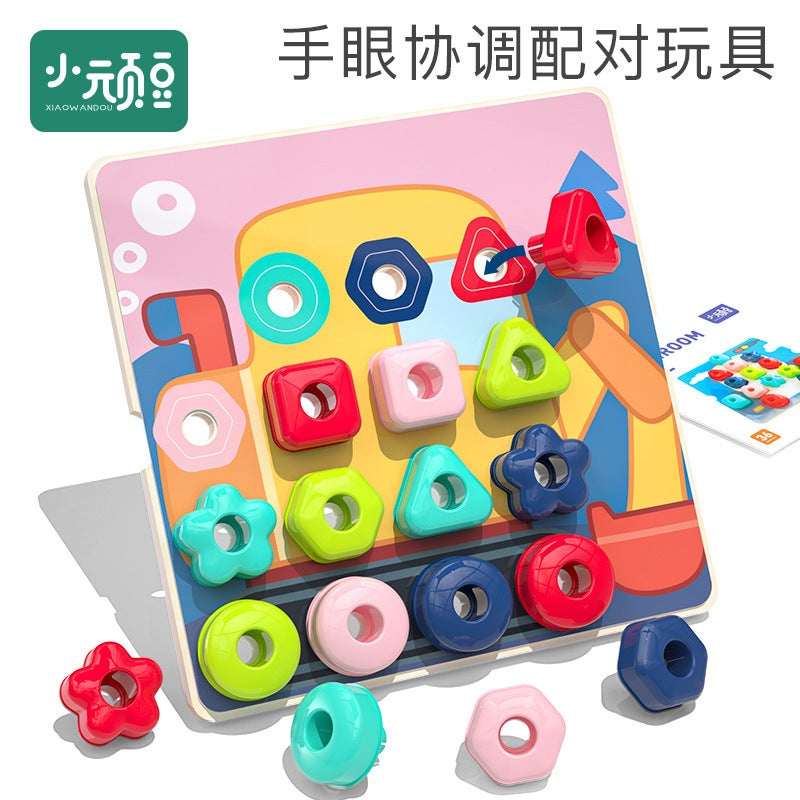 Mushroom Nail Combination Puzzle Toy For Children Aged 3-7 Years Old - Image 3